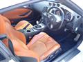 2009 Nissan Fairlady Z