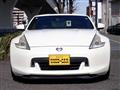 2009 Nissan Fairlady Z