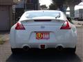 2009 Nissan Fairlady Z
