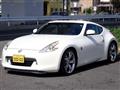 2009 Nissan Fairlady Z
