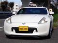 2009 Nissan Fairlady Z