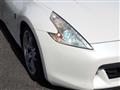 2009 Nissan Fairlady Z