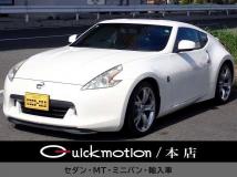 2009 Nissan Fairlady Z