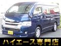 2015 Toyota Hiace Wagon