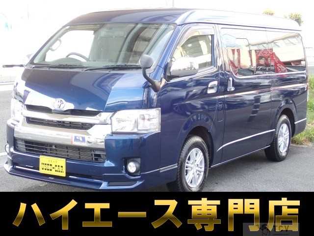 2015 Toyota Hiace Wagon