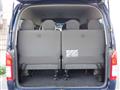 2015 Toyota Hiace Wagon
