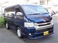 2015 Toyota Hiace Wagon