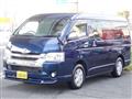 2015 Toyota Hiace Wagon