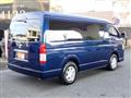 2015 Toyota Hiace Wagon