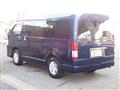 2015 Toyota Hiace Wagon