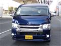 2015 Toyota Hiace Wagon