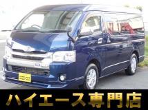 2015 Toyota Hiace Wagon
