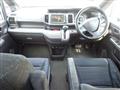 2009 Honda Step WGN