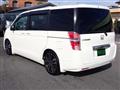 2009 Honda Step WGN