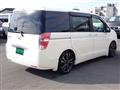 2009 Honda Step WGN