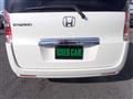 2009 Honda Step WGN