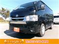 2022 Toyota Hiace Van