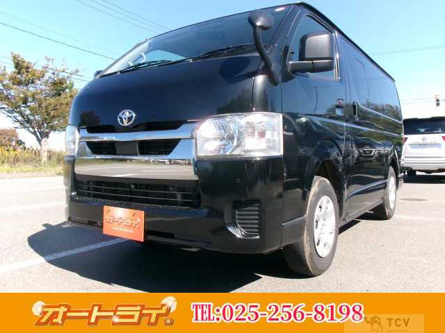 2022 Toyota Hiace Van