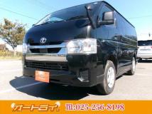 2022 Toyota Hiace Van