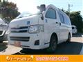 2012 Toyota Hiace Van