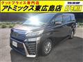 2018 Toyota Vellfire