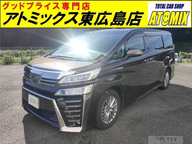 2018 Toyota Vellfire