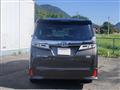 2018 Toyota Vellfire