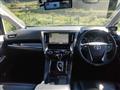 2018 Toyota Vellfire