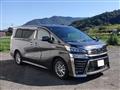 2018 Toyota Vellfire