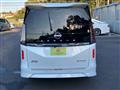 2025 Nissan Serena