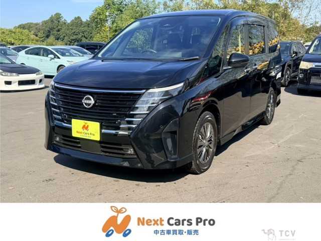 2026 Nissan Serena