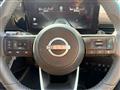 2026 Nissan Serena