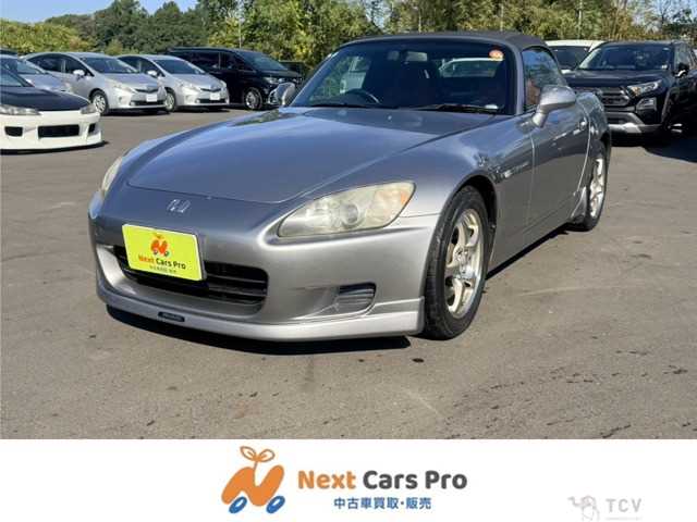 2002 Honda S2000