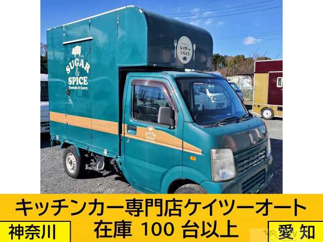 2012 Suzuki Carry Truck