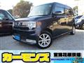 2011 Toyota Toyota Others