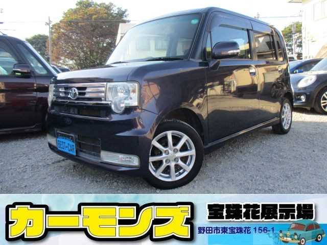 2011 Toyota Toyota Others
