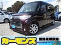 2013 Daihatsu Tanto Custom