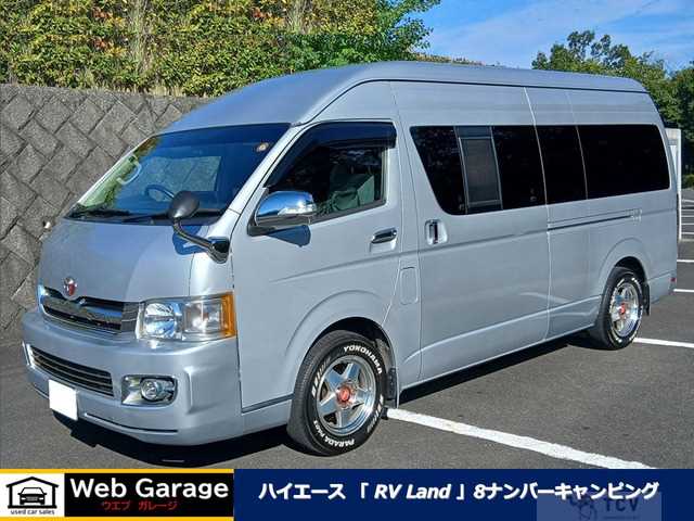 2005 Toyota Hiace Van