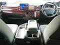 2005 Toyota Hiace Van