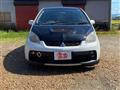 2005 Mitsubishi Coltplus
