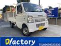 2008 Suzuki Carry Truck
