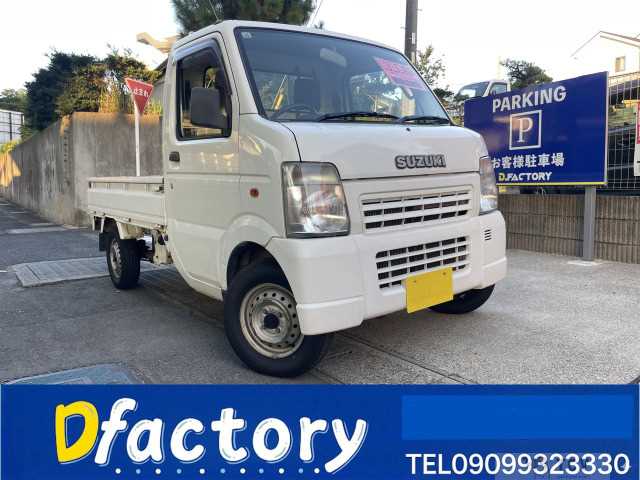 2008 Suzuki Carry Truck