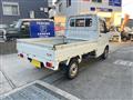2008 Suzuki Carry Truck