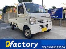 2008 Suzuki Carry Truck