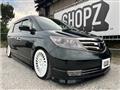 2012 Honda Elysion