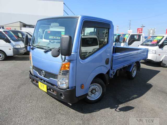 2014 Nissan Atlas