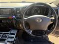 2008 Toyota Hiace Van