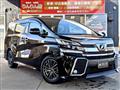 2015 Toyota Vellfire