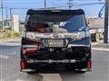 2015 Toyota Vellfire