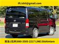2021 Toyota Hiace Van